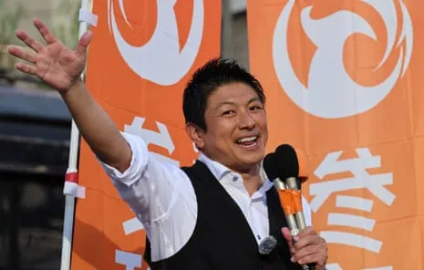 Nippon First: The Growing Influence of a Trump-like Leader In a Population Challenge